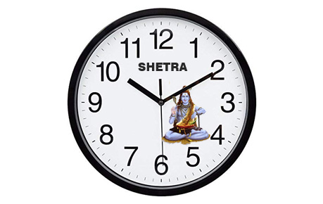 Spiritual Wall Clock