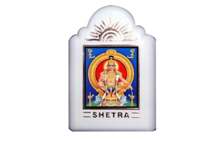 Spiritual Chanting Box-shetra